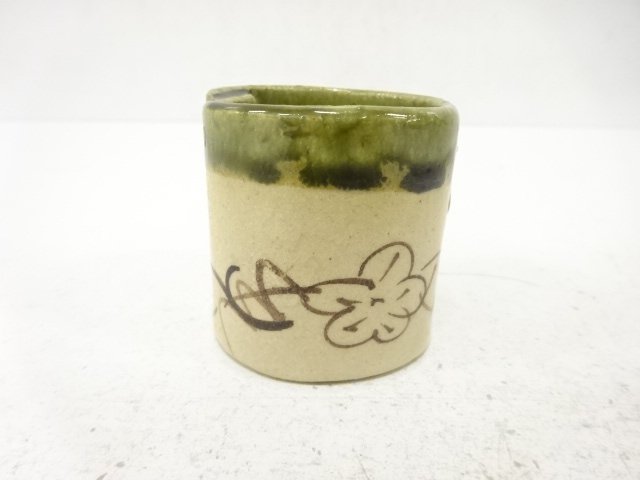 織部　蓋置